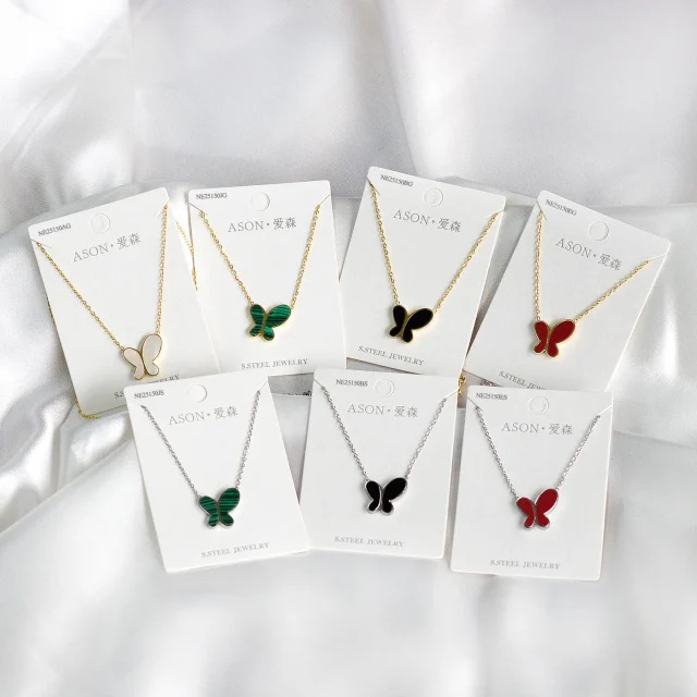 The Mariposa Butterfly Necklace