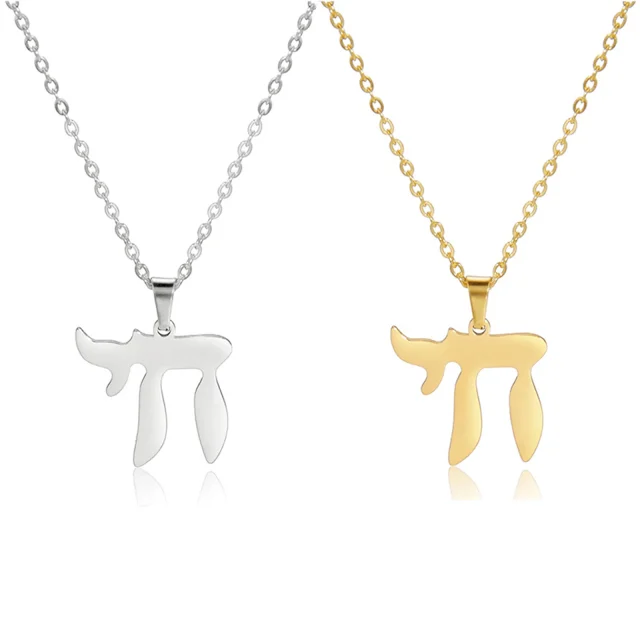 The Haven Star Necklace